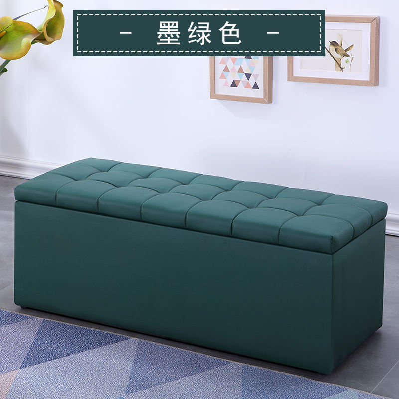収納スツール、靴交換スツール、長方形家庭用収納、ドレッシングルームスツール、小さなソファ、靴店の靴試しスツール、新しい収納スタイル|undefined