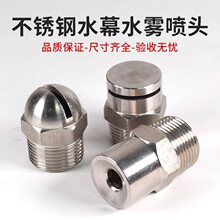 304���P�ZSTWB�����x��ʽˮ�F���^ �����F�������^ZSTMBˮĻ���^