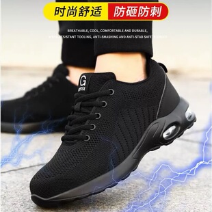 �ļ��w���ڱ�Ь�з��ҷ��̴�͸���p���|��װ�ȫ����Ь���oЬ
