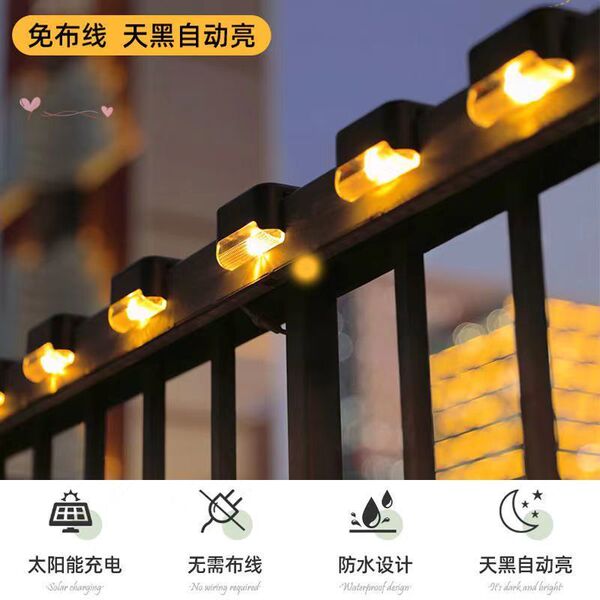 Travel stair lights solar-powered for gazebo