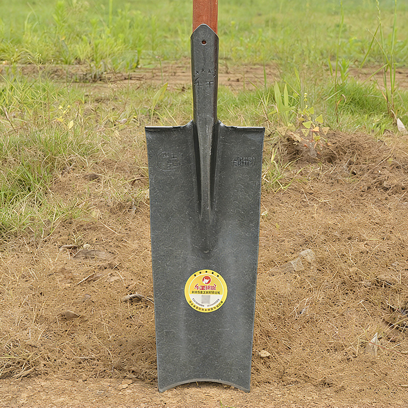 更换树铲背景图 (1).png