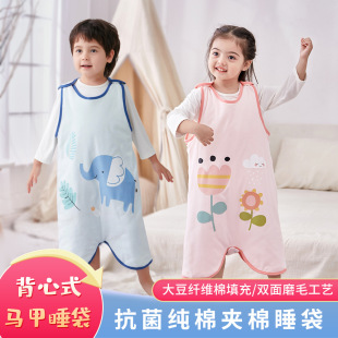 Thin Cotton Quilted Baby Vest Children's Kick-proof Quilt Warm Sleeveless Jumpsuit Autumn and Winter Pure Cotton Baby Sleeping Bag