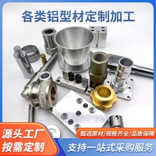 cnc�Cе�������ӹ������S�~�X�Ͻ��x���ǘ��������܇���ӹ�
