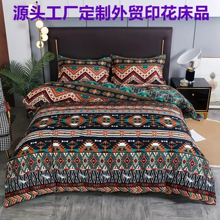 工厂定制外贸床品波西米亚风印花四件套床笠被套床单直供亚马逊