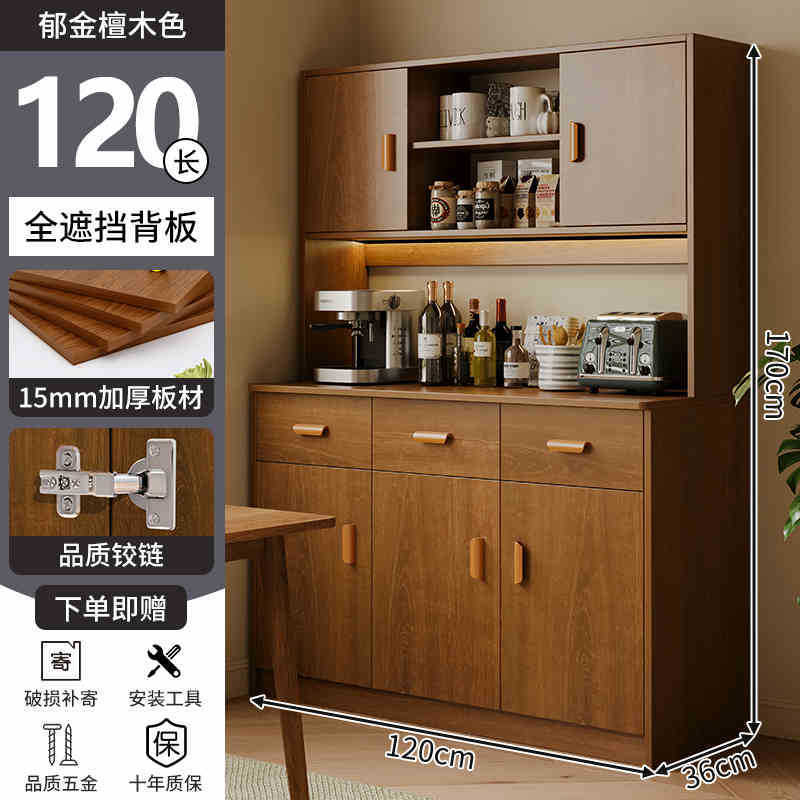 Gabinete de comedor contra la pared Gabinete integrado Gabinete de almacenamiento de sala de estar moderno simple imitación de madera maciza Gabinete de vino de lujo ligero Gabinete de almacenamiento