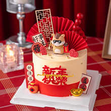 2026����옷�����b�չ��D��ͨС�R�[���W�t����ϲ�c��������