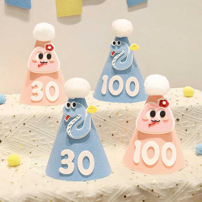 婴儿蛇宝宝百日宴帽子头饰满月布置100天仪式感拍照道具摆件装饰|undefined