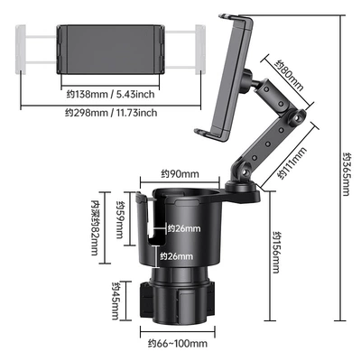 Cross-border Car Cup Holder Extender: Car cup holder/beverage holder