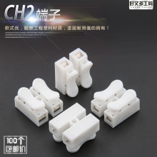 CH-2ʽӾӃλ늾BُɰʽӾ^