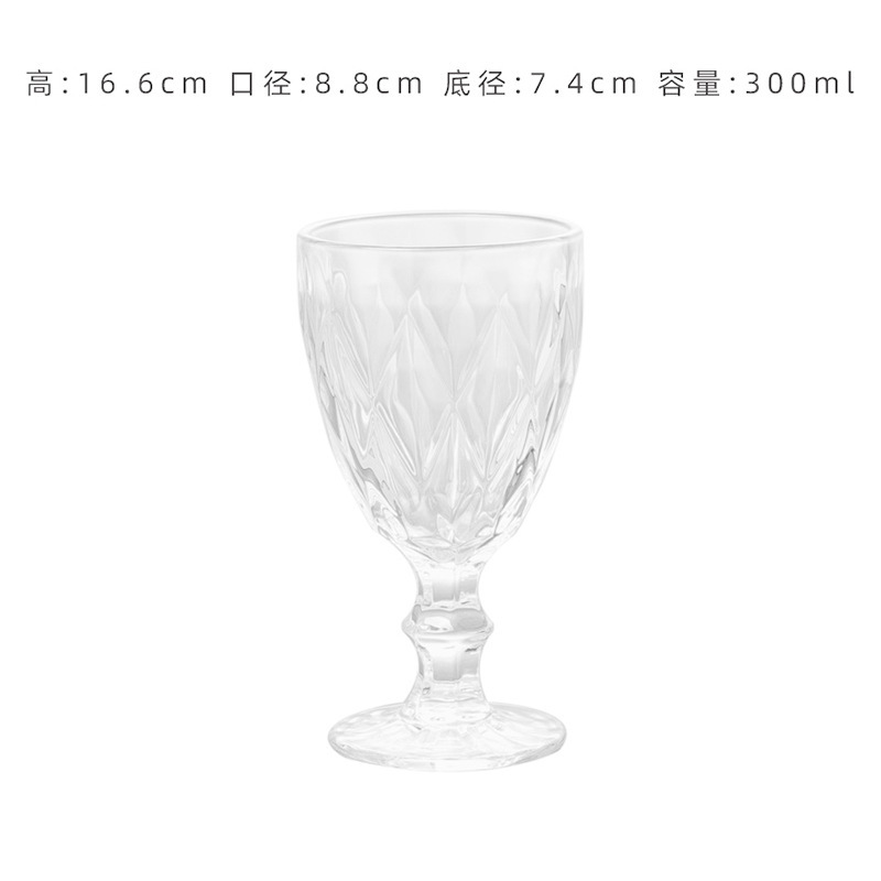 Vintage europeo de pies bajos sol relieve taza de vino vino taza de champán taza de jugo taza de batido taza de bebida fría