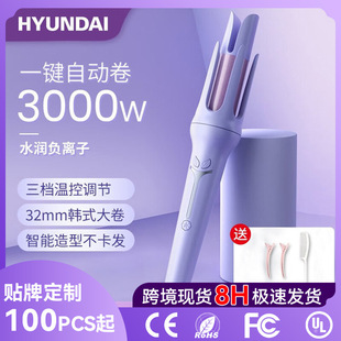 HYUNDAI����ؓ�x�Ӿ��l��ȫ�ԄӾ��l������늄�늾���32MM�����l