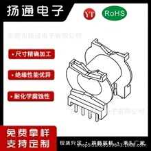 PQ3225��ʽ4+4����z׃��������BOBBIN