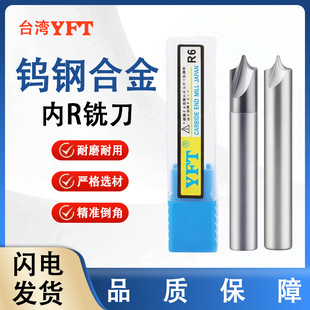 ̨��YFT�u䓃�r���⵹r��㊵�����R㊵��X�úϽ𵹽ǵ���A��㊵�