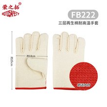 ��֮�ص纸�޲����׷����������ؼӺ�����ҵ�ͱ���ĥ��ʿ�͸���