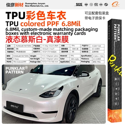 Car paint protective film Film Laser White Ppf Paint - tpuliquid-mousse-white-152m-15m-roll