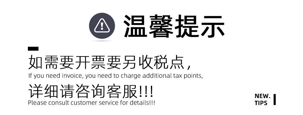 微信图片_20210914173510