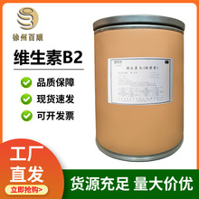 �F؛ �S����b2 ���S�� �I�B������ VB2 ʳƷ�� �S����vb2 ���S��