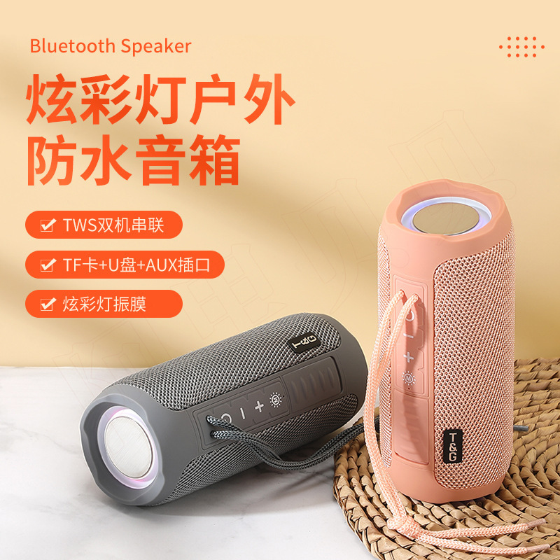 Cross-border hot sale TG227 Bluetooth speaker led atmosphere light wireless portable audio subwoofer fabric small audio