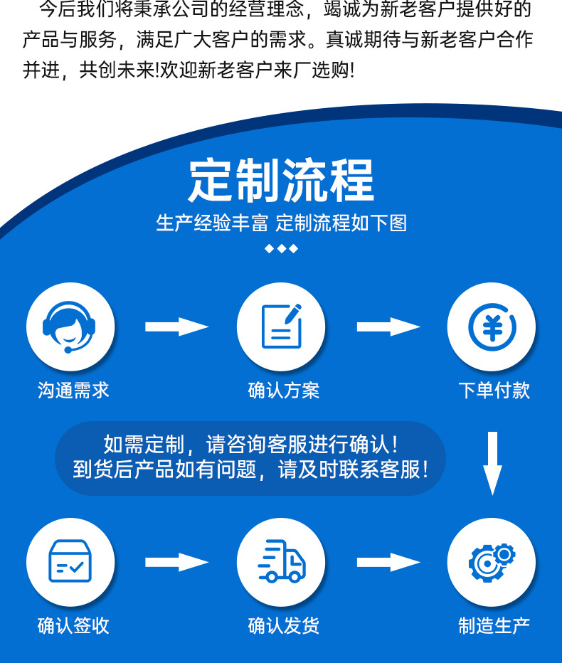 详情_10.jpg