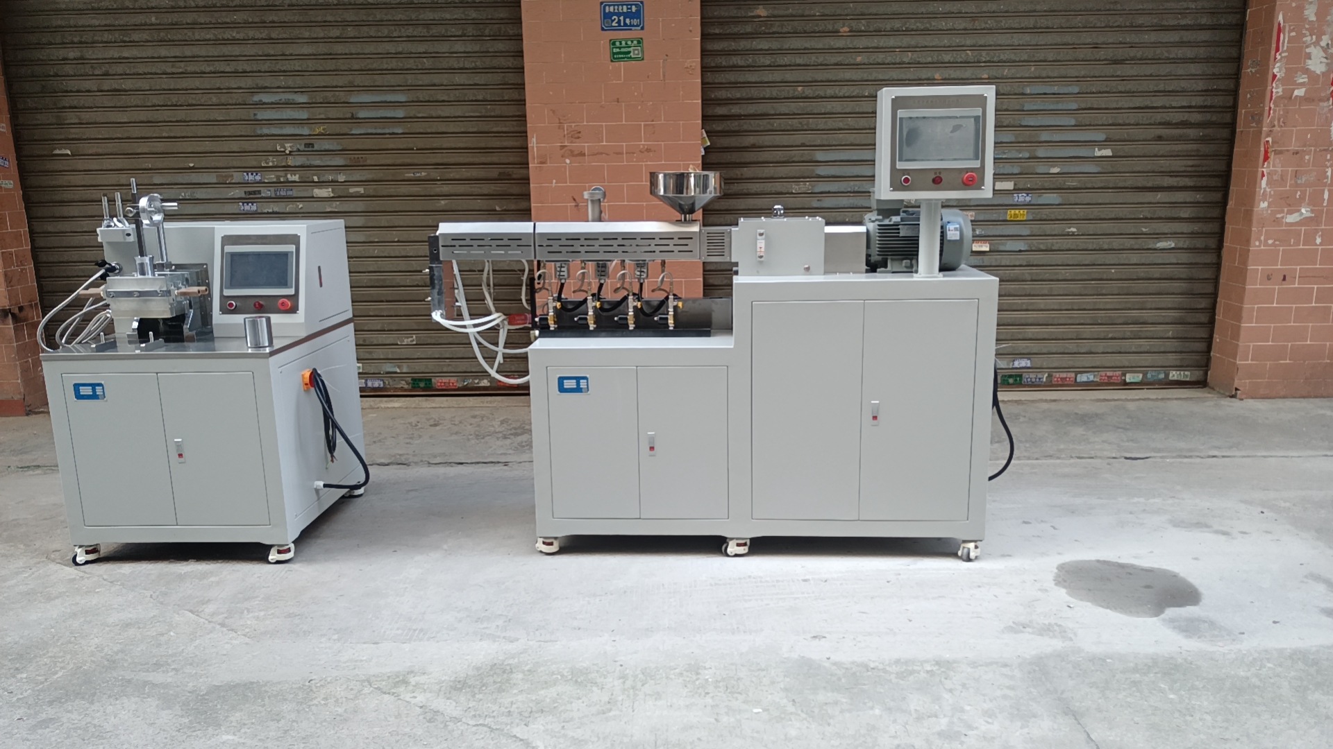 微信图片_20240929140401