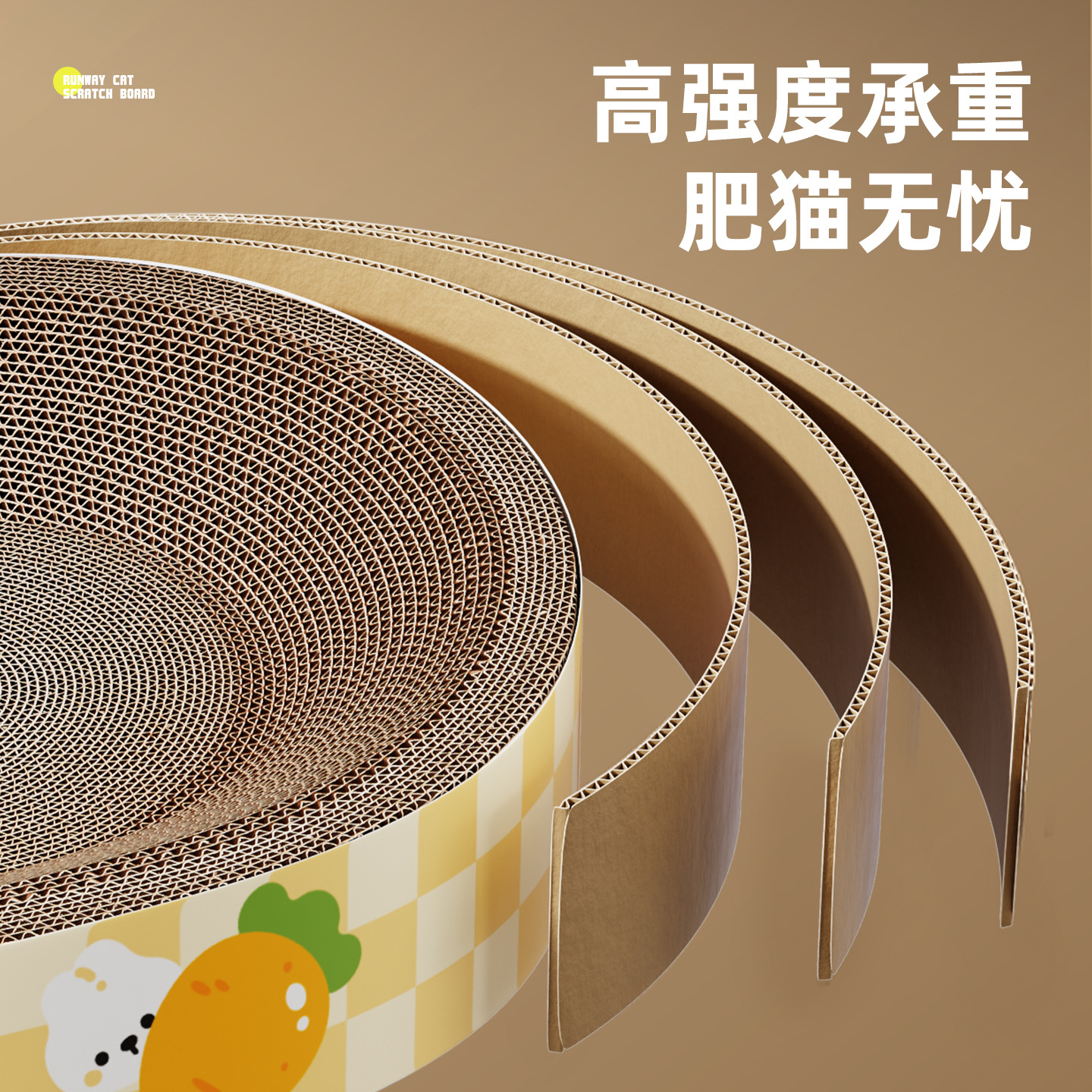 Nuevo Big Mac Oval Cat Scratch Toy Combinación de juguetes para gatos Super resistente al desgaste Gato auto-abrasivo Papel corrugado