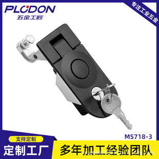 �����D�\�Ͻ���늙����I�O�䙙�T�i�����oʽ����ƽ���iMS718-3