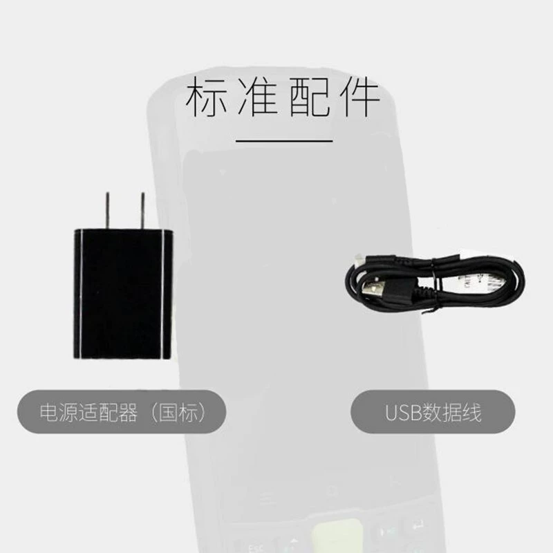 сеуик东大集成 Brand new AUTOIDQ9 портативный терминал экспресс PDA инвентаризационная машина беспроводной сборщик данных