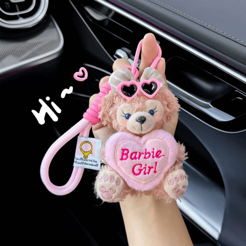 2025 nuevo Sherry llavero de automóvil colgante bolso colgante llavero de automóvil eléctrico pareja lindo muñeca