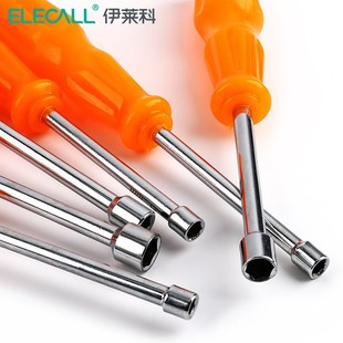 Ilaike Socket Screwdriver External Hexagonal Combination Manual 6-Corner Screwdriver Wrench Driver 5.5 Socket Screwdriver