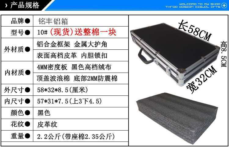 Venta al por mayor de aleación de aluminio Caja de Herramientas portátil caja de piezas archivo caja de dinero modelo de avión caja de almacenamiento caja de presentación maquillaje