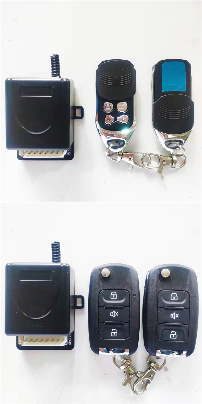 Factory Direct Sales Car Remote Control Central Locking 12V Truck Door Lock Motor Anti-Theft Lock Remote Control Lock Can + Bluetooth