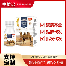 ����������װѹƬ�ǹ����������̸�Ƭ60Ƭ���̻���ר���ֻ��ٷ�