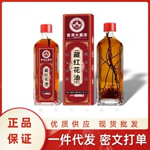 ��۴�ș���ؼt���ͱ���Һ���i�����P��������ʹ��j��һ�����l