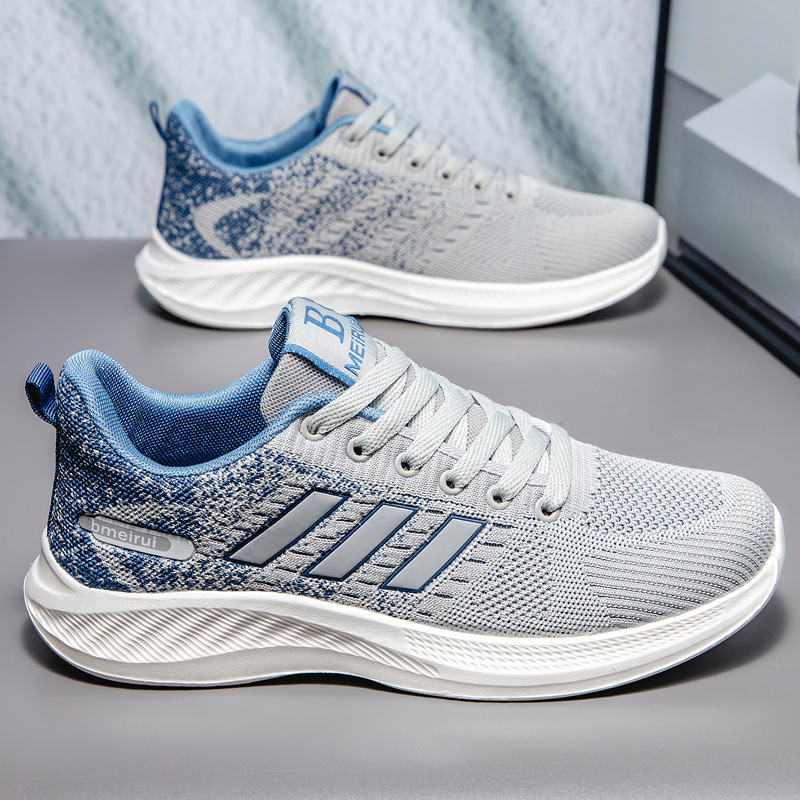 Mist Blue (Men))