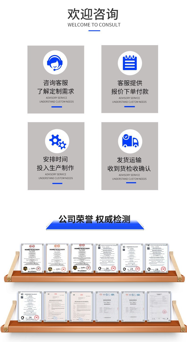 O1CN012rwAg41M45KSQWU5W_!!9380