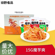 �l�����b15għ��ˬ����ζ ����ζħ��ˬ����С��ħ���������e��ʳ