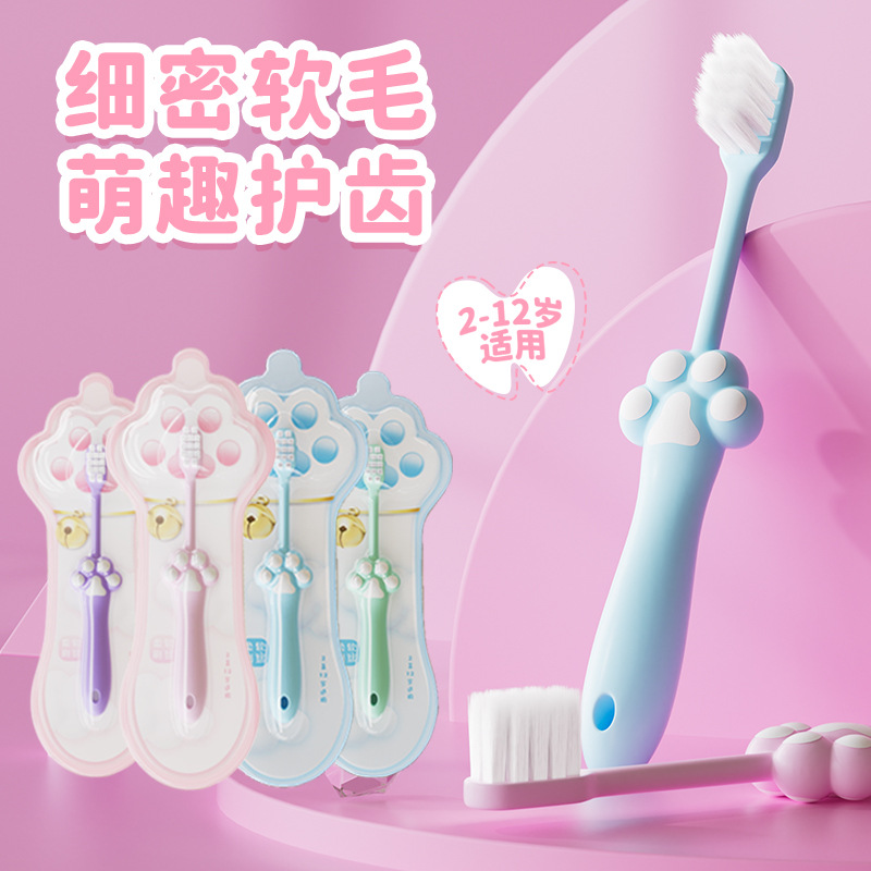 Kitten claw children's toothbrush 3-12 years old high soft bristle toothbrush household baby baby factory direct e-commerce generation