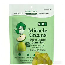 亚马逊TK跨境爆款30粒绿色软糖Miracle Greens源工厂批发