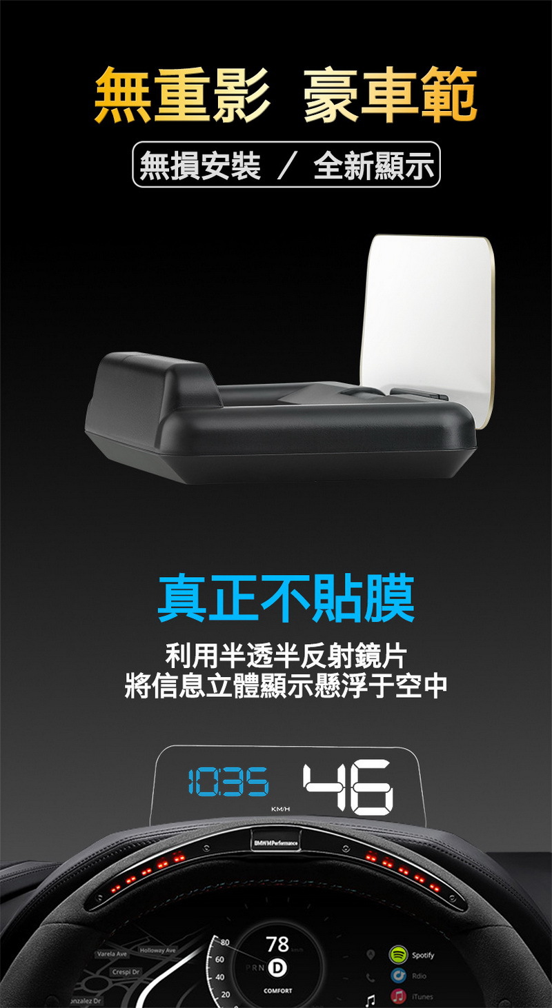 C500 Car-Mounted 5-Inch Head-Up Display Obd2 System Projection Hud Head-Up Display Blue White Red