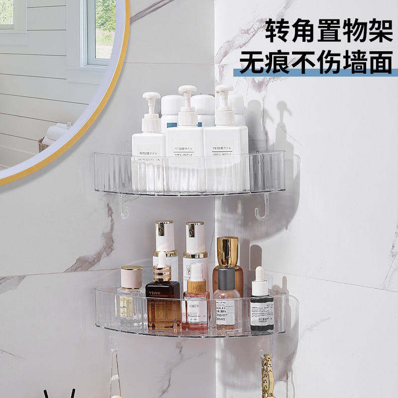 Bathroom Triangle Storage Rack Bathroom Toilet Shower High Transparency Punch-Free Corner Storage Rack Bathroom Rack