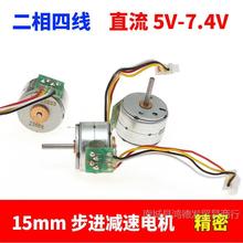 15mm�����ľ����M늙C 15BYȫ�����R�_ DIY��ߴ�ӡ���