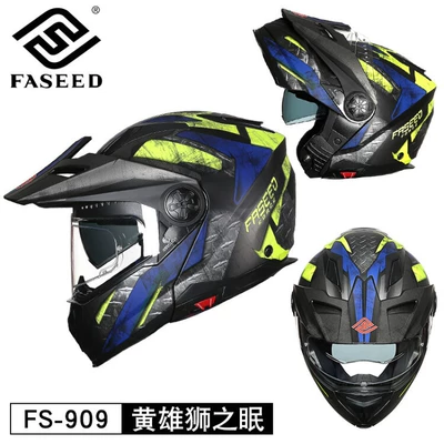 Helmet Four Seasons Rally Helmet – Motosiklet dəbilqələri