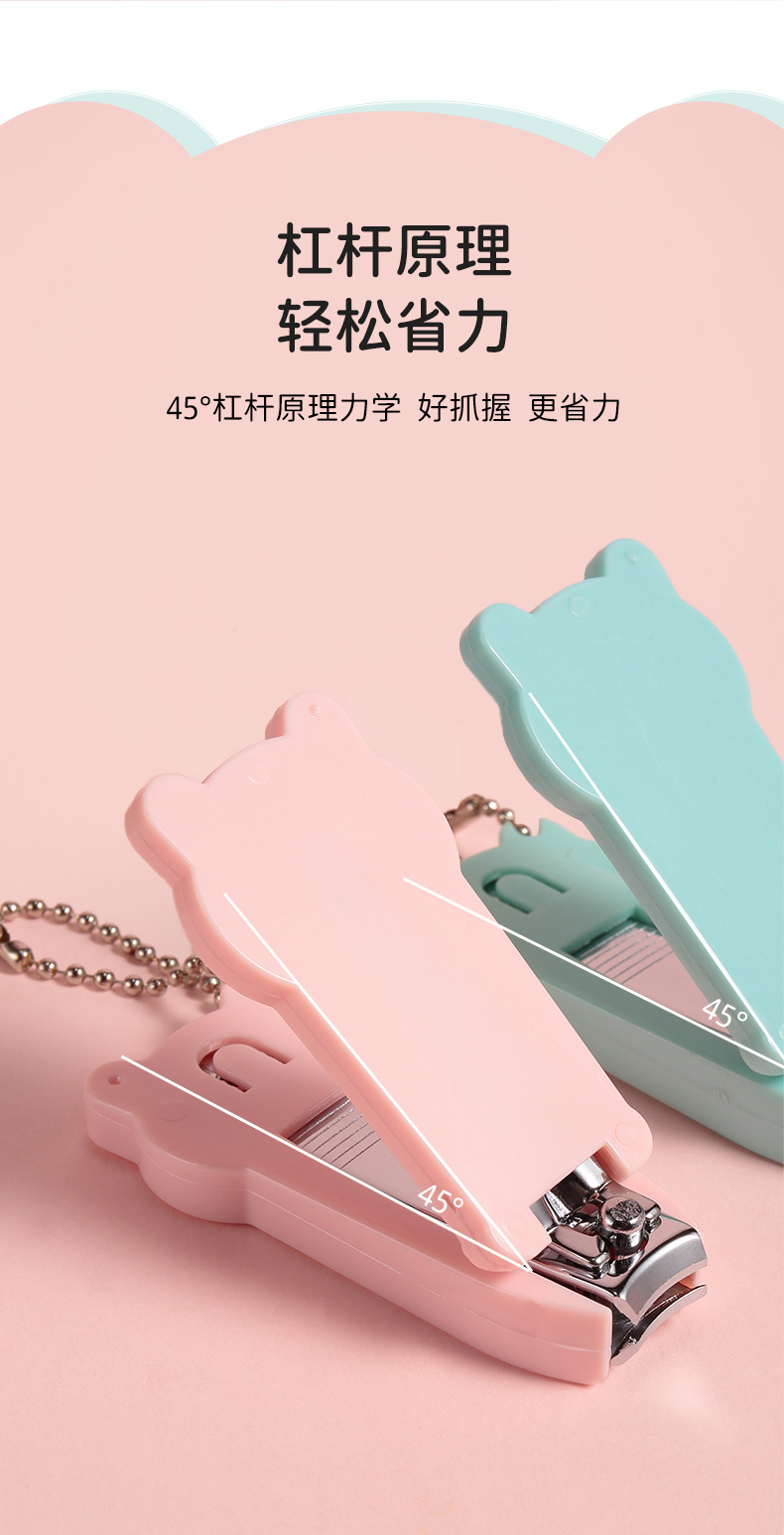 LMLTOP cartoon nail clippers, cute nail trimming knives, compact and portable stainless steel nail clippers SY500 undefined