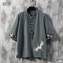 �Ї��L�P�������ļ�����t��������ʿ���L��ʿ����ϵ�h���̽��U��