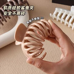 软胶鲨鱼夹硅胶发夹发卡柔软防撞保护后脑夹头发防摔耐用发饰抓夹