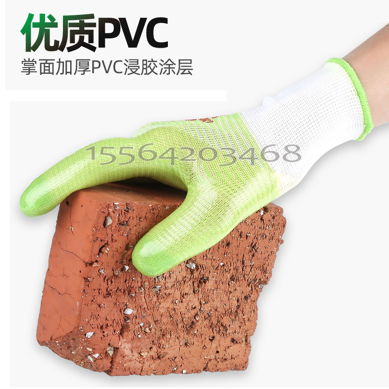 00695#创信S518绿罗纹(斑马纹)pvc半挂手套（进口