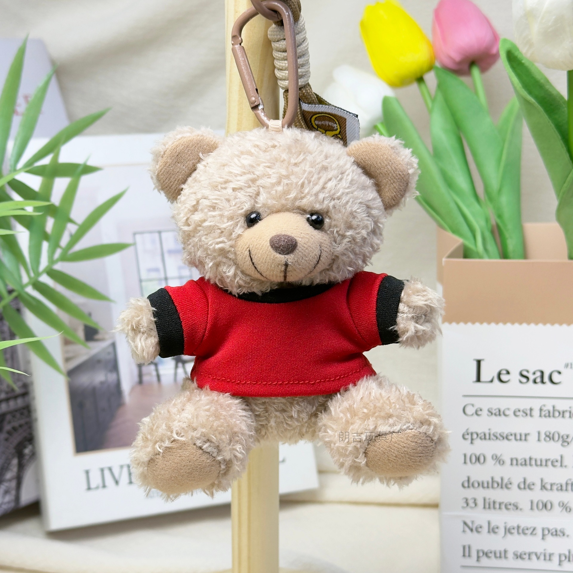 Equipo de la Copa del Mundo vestido osos colgante llavero creativo pequeño regalo muñeca peluche bolsa colgante impresión LOGO