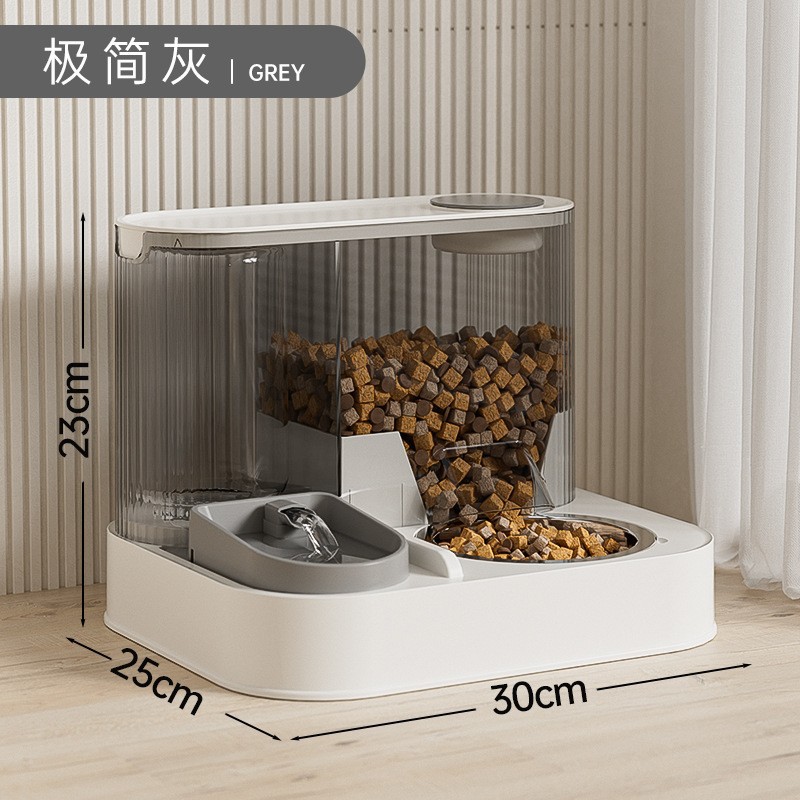 Tazón para gatos, alimentador automático para perros, dispensador automático de agua para gatos, artículos para mascotas, tazón para mascotas de gran capacidad 2 en 1