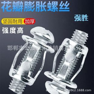 ������ĸ��Û�ݽz��܇���T�ݽz�FƤ�̶����\�ڻ��_�����M4M5M6M8