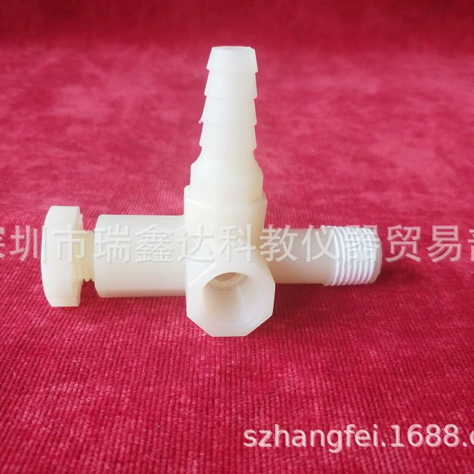 Аксессуары для вакуумного насоса Jinteng Четырехходный трехходовой клапан Четырехходный конвертер головки глушителя соединительной головки 0.33A/1.0A